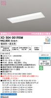 XD504001R5M