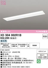 XD504002R1B
