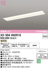 XD504002R1E