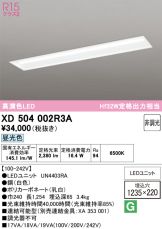 XD504002R3A