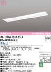 XD504002R3C