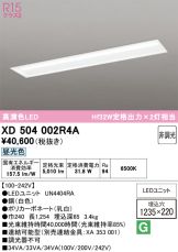 XD504002R4A