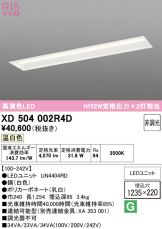 XD504002R4D