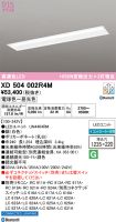 XD504002R4M