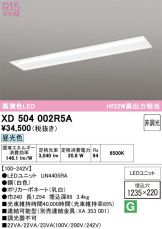 XD504002R5A