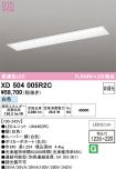 XD504005R2C