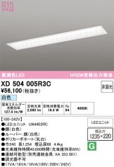 XD504005R3C