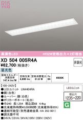 XD504005R4A