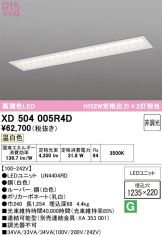 XD504005R4D