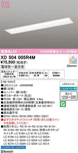 XD504005R4M