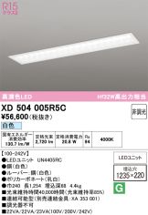 XD504005R5C