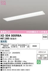 XD504005R6A