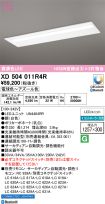 XD504011R4R