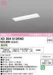 XD504013R4D