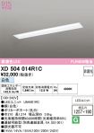 XD504014R1C