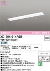 XD504014R2B