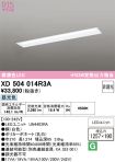 XD504014R3A