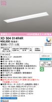 XD504014R4R