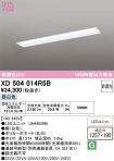 XD504014R5B