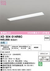 XD504014R6C
