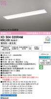 XD504020R4M