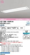 XD566102R1H