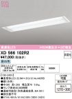 XD566102R2