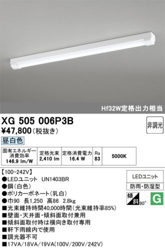 XG505006P3B