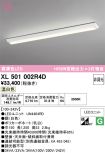 XL501002R4D