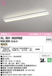 XL501002R6E