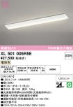 XL501005R5E