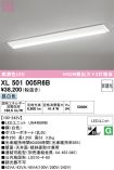 XL501005R6B