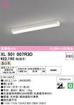 XL501007R3D