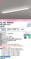 XL501008R4H