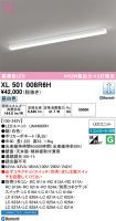 XL501008R6H