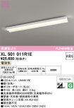 XL501011R1E