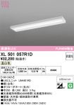 XL501057R1D