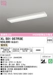XL501057R3E