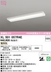 XL501057R4E
