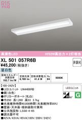 XL501057R6B