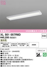 XL501057R6D