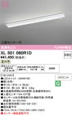 XL501060R1D