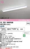 XL501060R3B