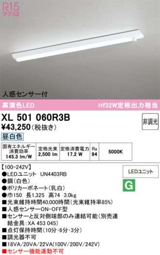 XL501060R3B