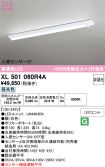 XL501060R4A