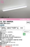 XL501060R5A