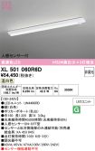 XL501060R6D
