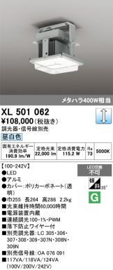 XL501062
