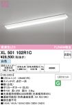 XL501102R1C
