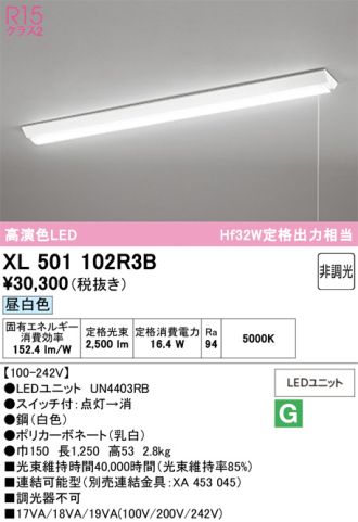 XL501102R3B
